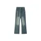 Denim Blue