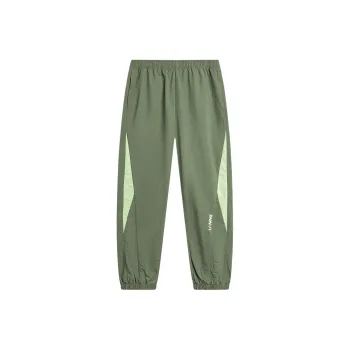 LiNing Outdoor Collection Knitted Sweatpants Men's Mugwort Green