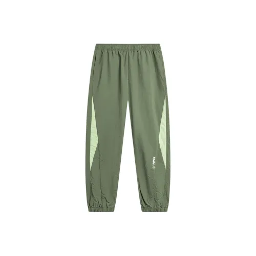 LiNing Outdoor Collection Knitted Sweatpants Men's Mugwort Green