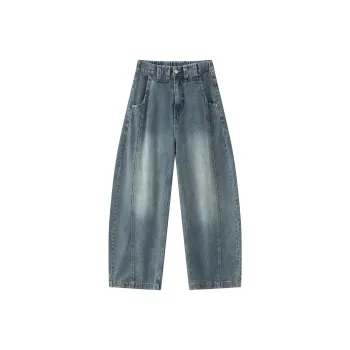 Find Yourself Jeans Unisex