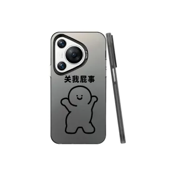 Baochengbao Phone Cases