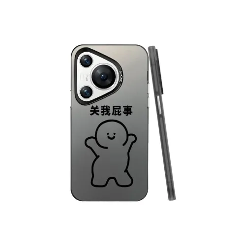 Baochengbao Phone Cases