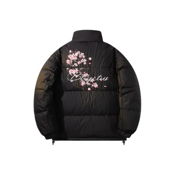 BTR Down Jackets Unisex