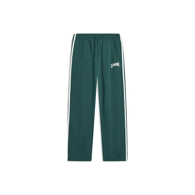 LiNing Sports Life Collection Knitted Sweatpants Unisex Pine Jasper Green-0