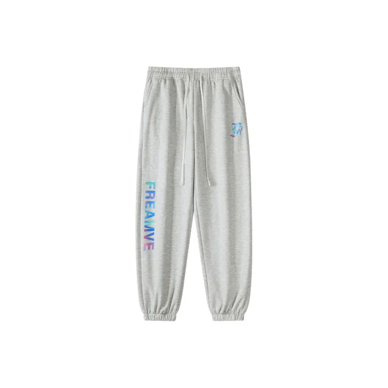 Freamve Knitted Sweatpants Unisex-5
