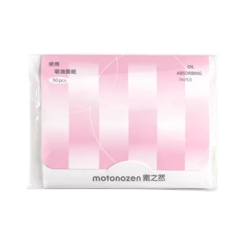 MOTONOZEN Oil Absorption Facial Tissue Portable 50 Pcs