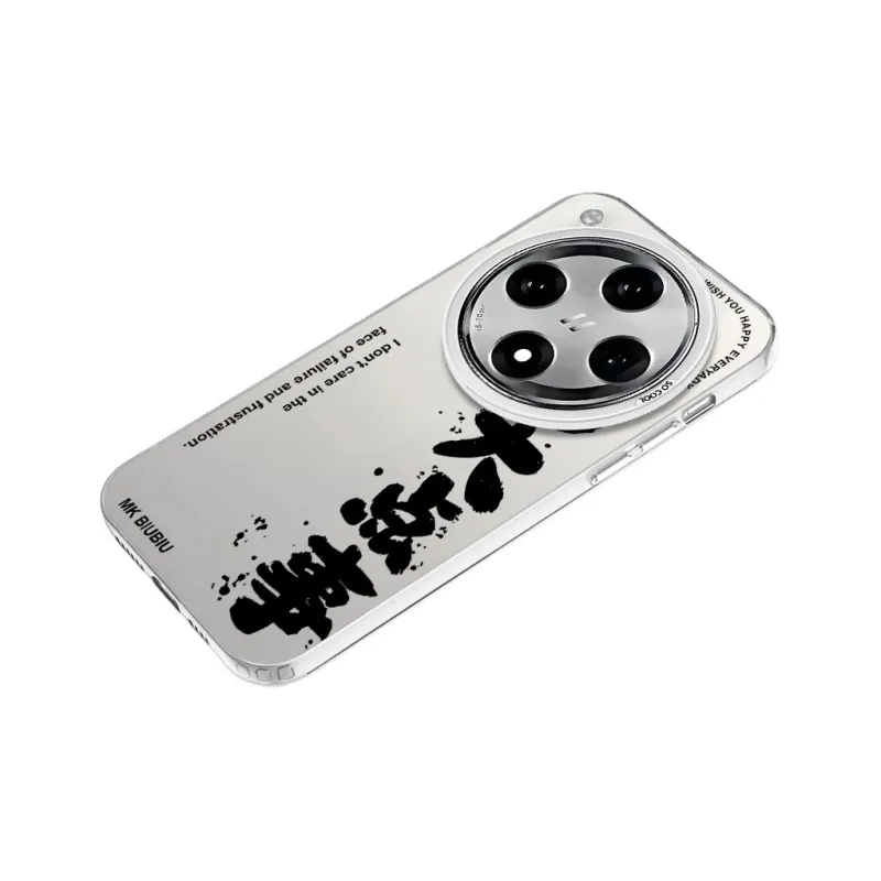 Baochengbao Phone Cases-13