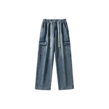YZ Jeans Unisex Vintage Blue