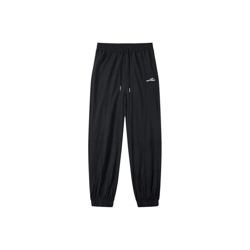 PAKA Knitted Sweatpants Unisex-0