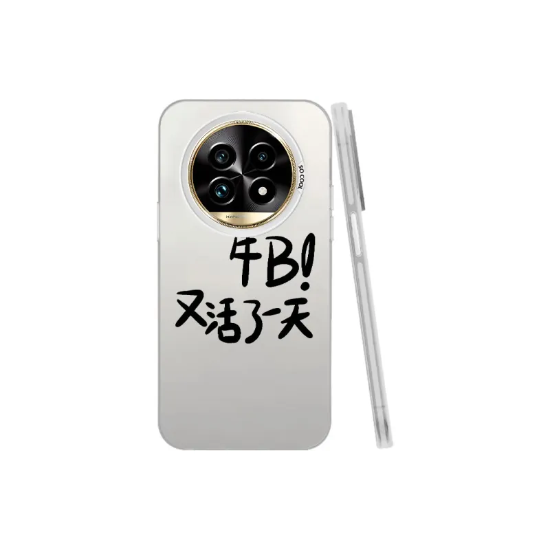 YIBAOBAO Phone Cases-9