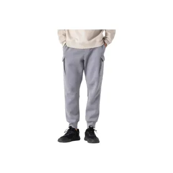 DECATHLON Knitted Sports Pants Men's
