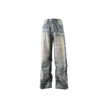 HOZZS Jeans Unisex Light Blue