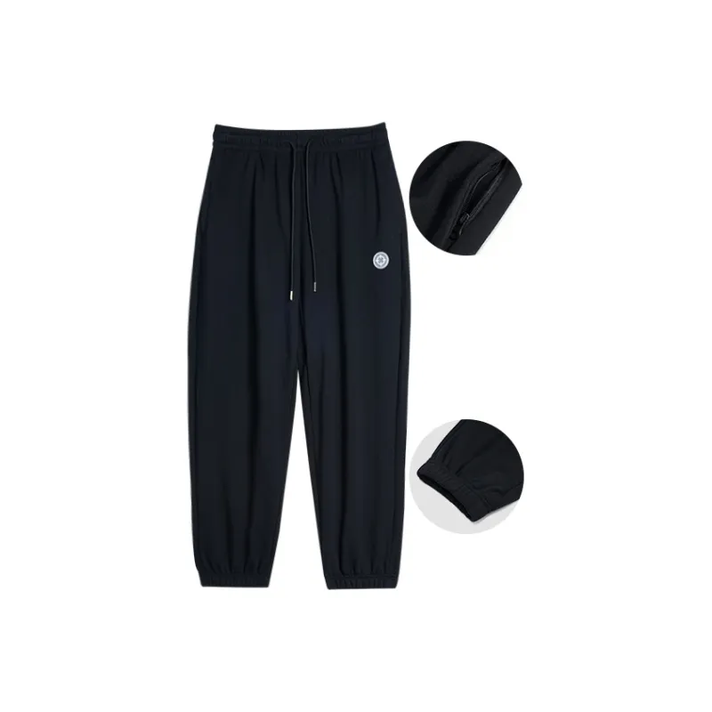 RIGORER Knitted Sports Pants Unisex-0