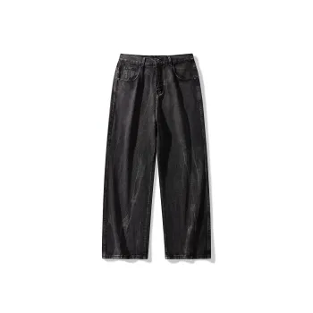 SIFLYTO Jeans Unisex Distressed Gray