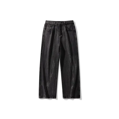 SIFLYTO Jeans Unisex Distressed Gray