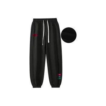 GDRX Knitted Sports Pants Unisex