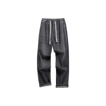 7 SEVFUN Jeans Unisex