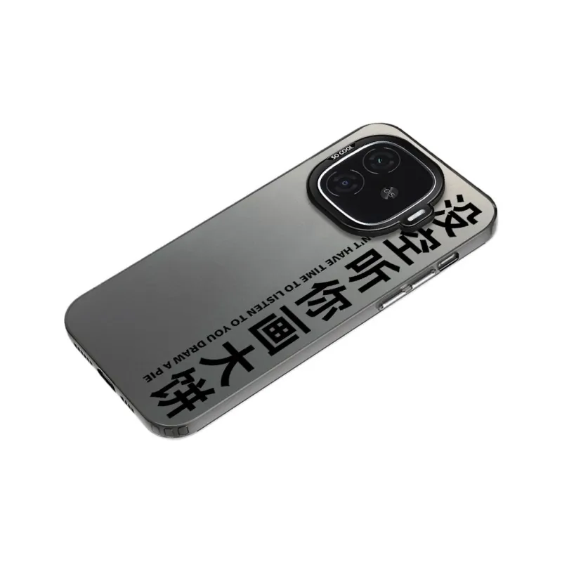 Baochengbao Phone Cases-4