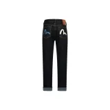 Denim Blue