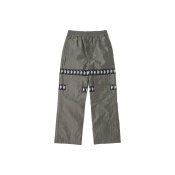 Kappa Casual Pants Unisex Umber