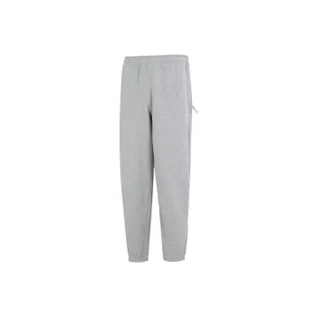 Nike Knitted Sports Pants Men's Gray