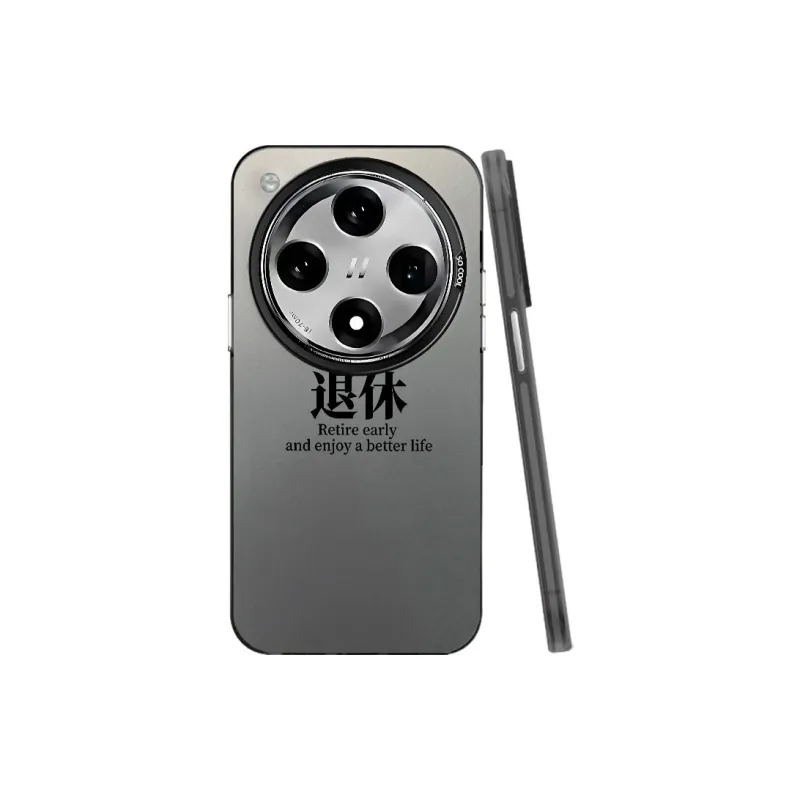 Baochengbao Phone Cases-1