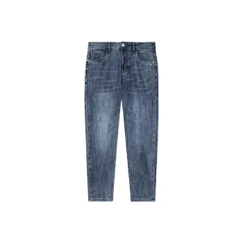 KIKC Jeans Men Dark Blue
