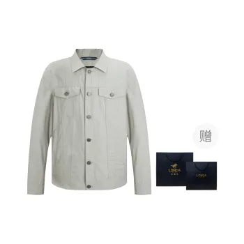 LONDA 1958 Jackets Coats Men's Light Gray