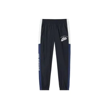 Anta Life Collection Knitted Sweatpants Men's Dark Navy Blue