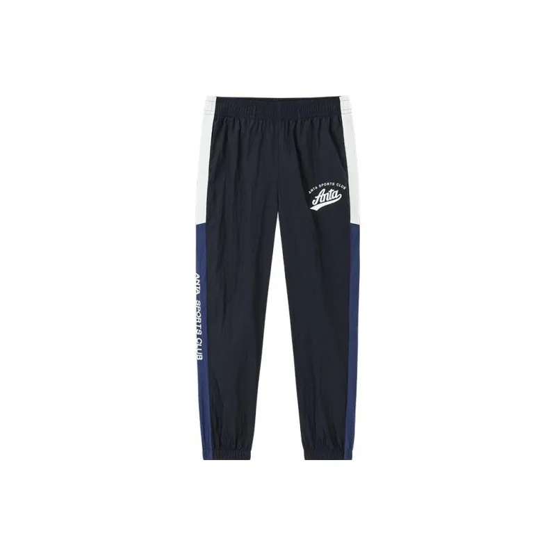Anta Life Collection Knitted Sweatpants Men's Dark Navy Blue-0