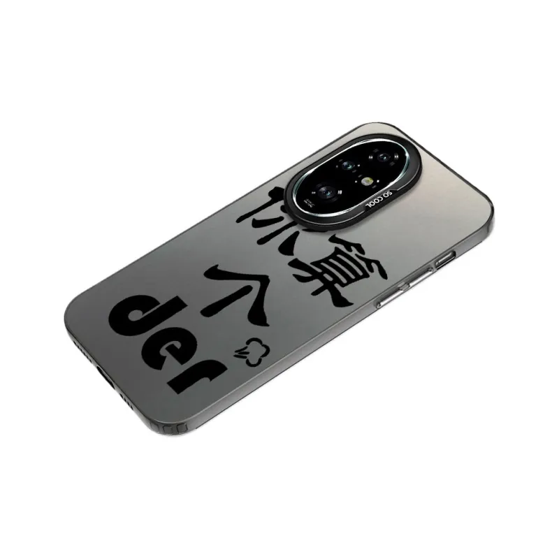 Baochengbao Phone Cases-1
