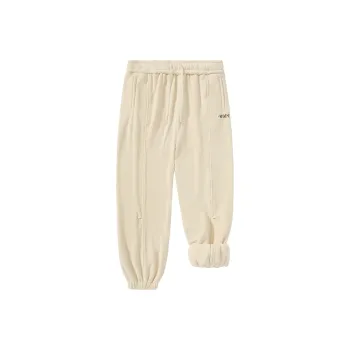 MOPE Knitted Sports Pants Unisex