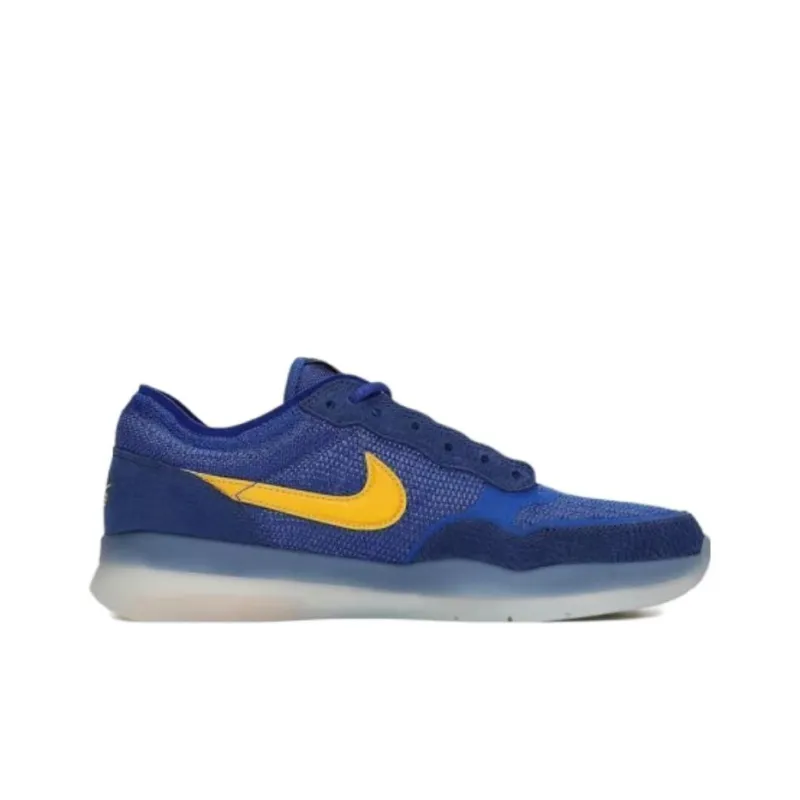 Nike Sb PS8 Game Royal University Gold-1