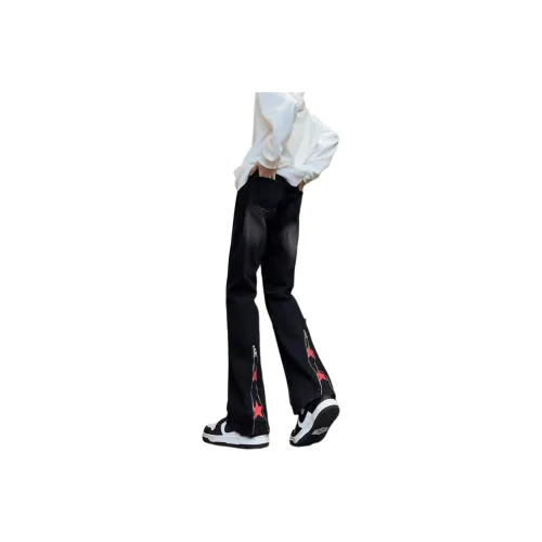 CIZA Jeans Unisex