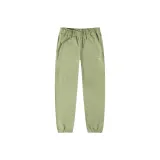 Yellow Green