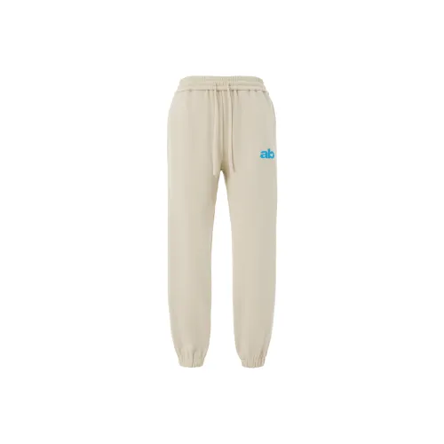 Ab(sorb)(re)lease Knitted Sweatpants Unisex