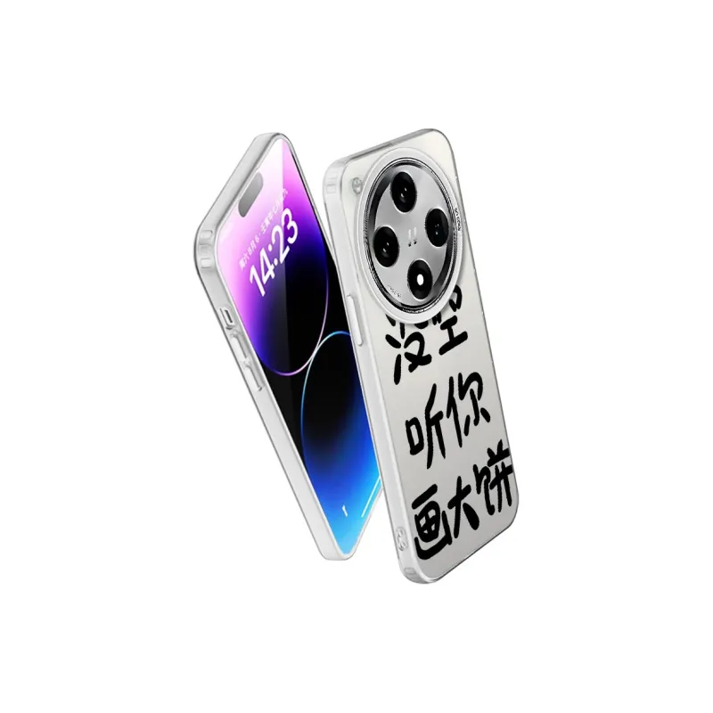 Baochengbao Phone Cases-23