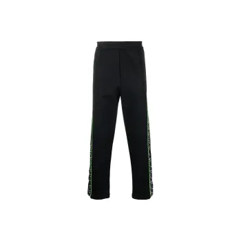 VERSACE SS23 Knitted Sports Pants Men's Black
