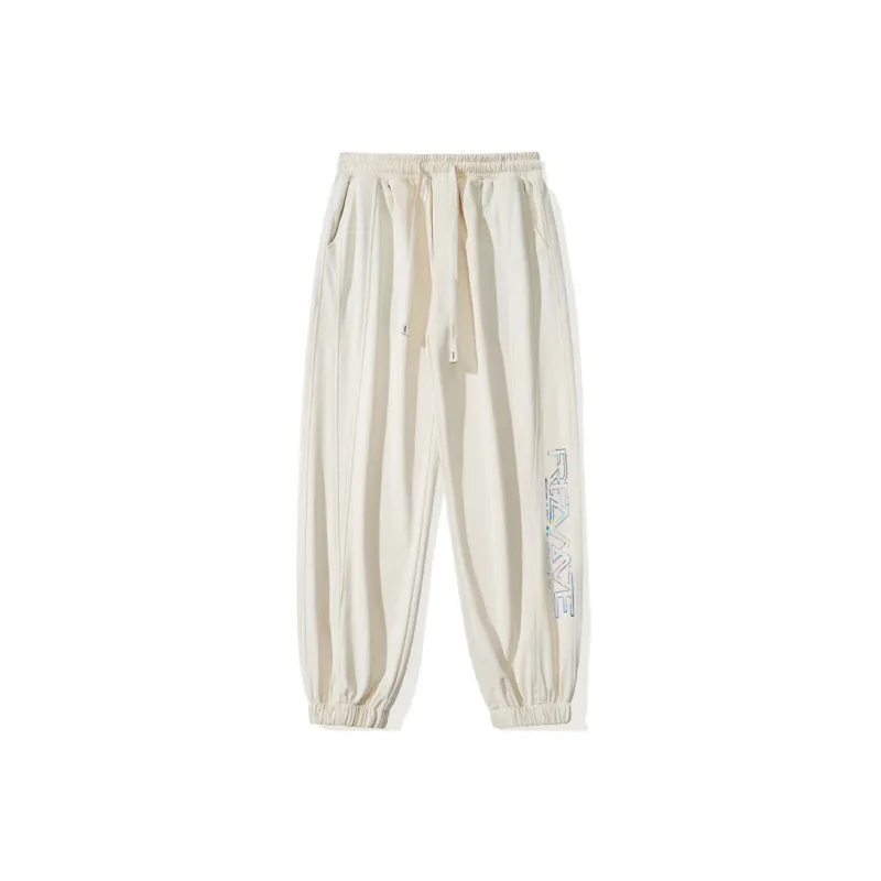 Freamve Knitted Sweatpants Unisex-11