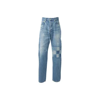 HYSTERIC GLAMOUR Jeans Men Light Indigo