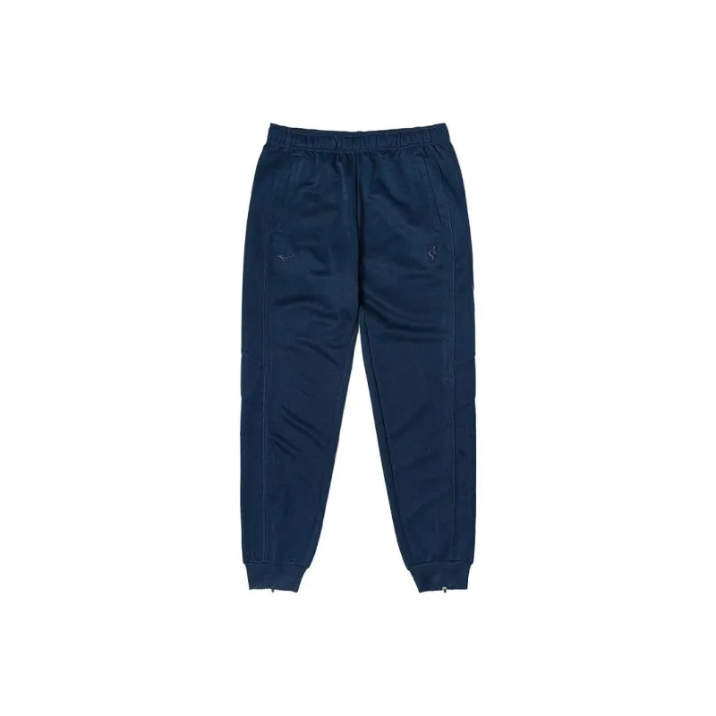Mizuno x SERGIO RAMOS Knitted Sports Pants Men's Navy Blue-0
