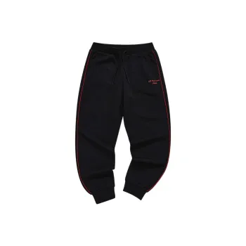 FILA FUSION Knitted Sweatpants Men's Pitch Black
