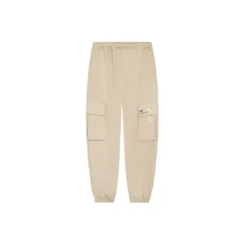 LiNing SS22 Casual Pants Men's Cashmere Gray