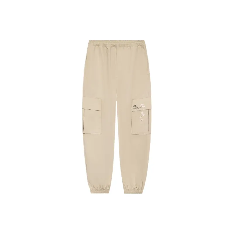 LiNing SS22 Casual Pants Men's Cashmere Gray-0