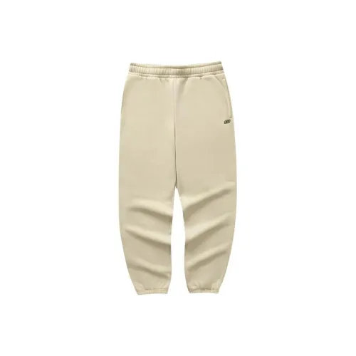 Skechers Colorful Knitted Sports Pants Men's Irish Cream