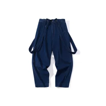 JIPIAO Jeans Unisex Deep Sea Blue
