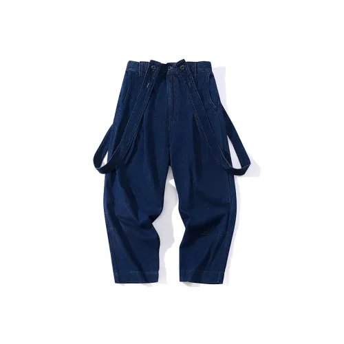 JIPIAO Jeans Unisex Deep Sea Blue