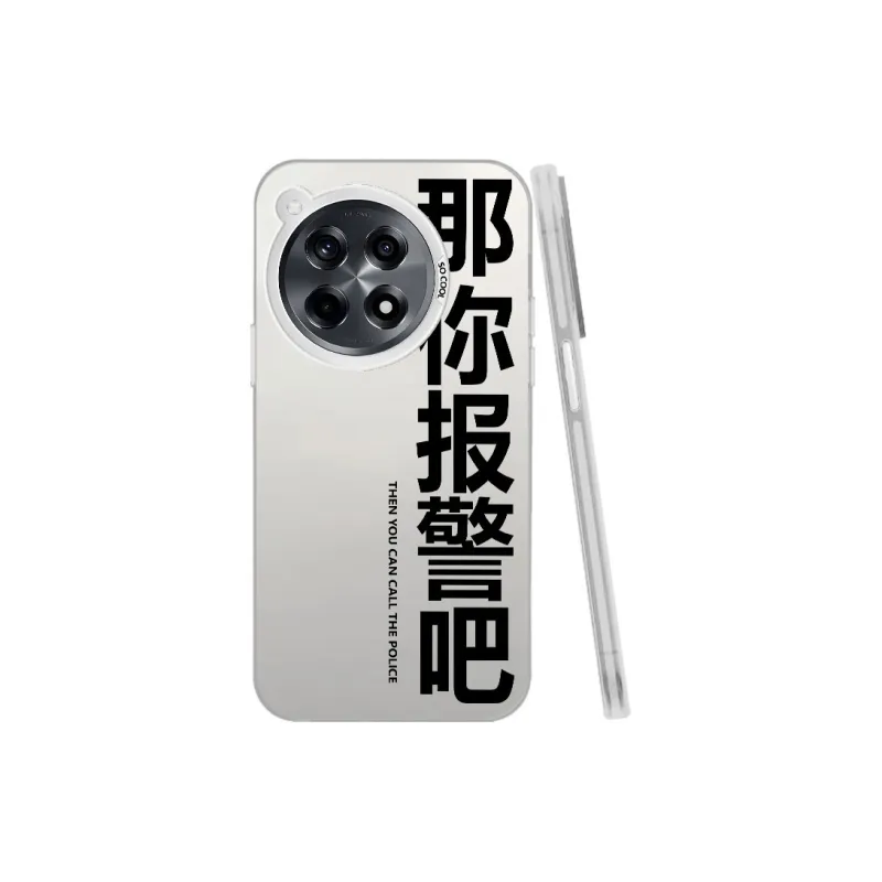 Baochengbao Phone Cases-11