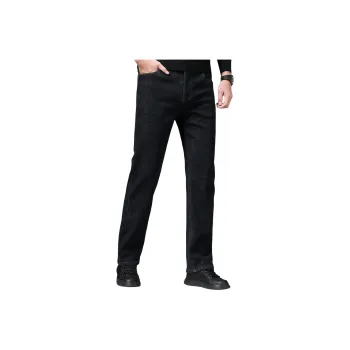 FIRS Jeans Unisex