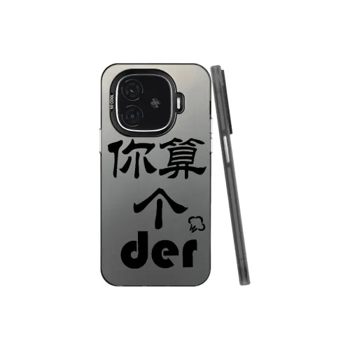 YIBAOBAO Phone Cases